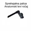 SPREHAJALNA PALICA Anatomski ročaj – levi